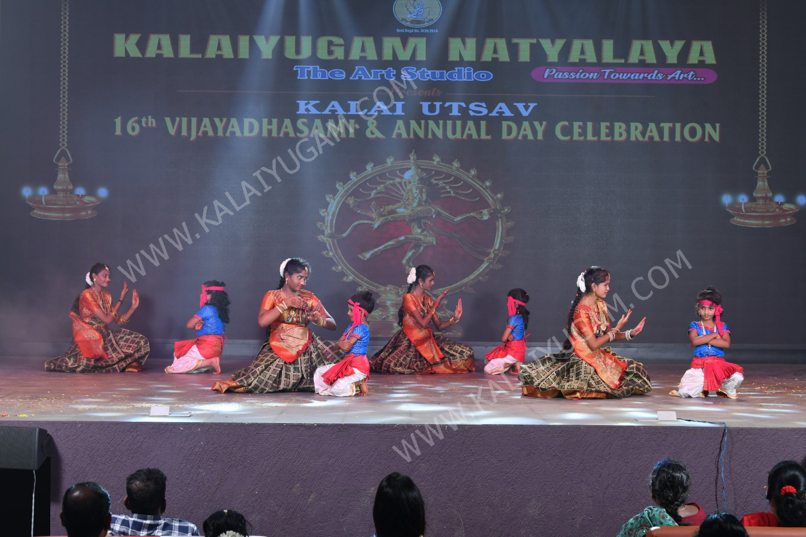 arangentram - kalaiyugam